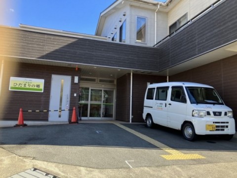 代替テキストをご記入ください