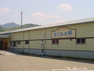 代替テキストをご記入ください